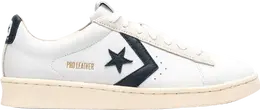 Converse: Белые кроссовки  Pro