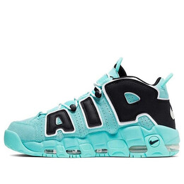 Nike: Светлые кроссовки  Air More Uptempo 96