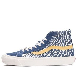 Vans: Голубые кроссовки  SK8-Hi LX