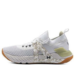 Under Armour: Белые кроссовки  Project Rock
