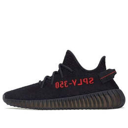 Adidas: Чёрные кроссовки  Yeezy Boost 350 v2