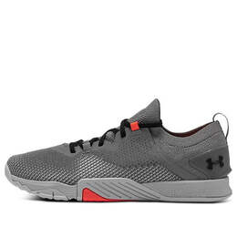 Under Armour: Серые кроссовки 