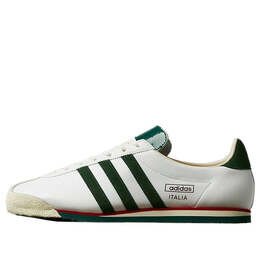 Adidas: Белые кроссовки  X
