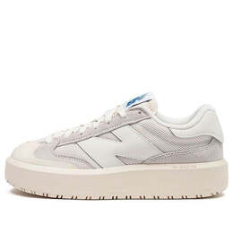 New Balance: Бежевые кроссовки 