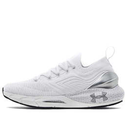 Under Armour: Белые кроссовки  HOVR Phantom 2