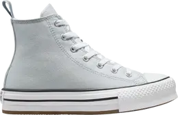 Converse: Серые кроссовки  Chuck Taylor All Star