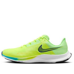 Nike: Многоцветные кроссовки  Air Zoom