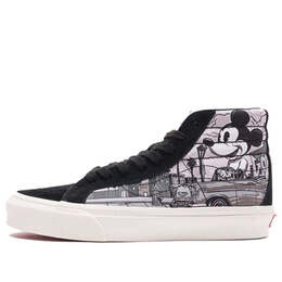 Vans: Чёрные кроссовки  Sk8-Hi