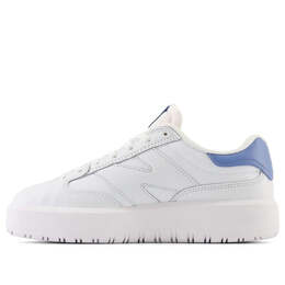 New Balance: Белые кроссовки 