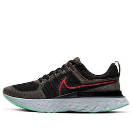 Nike: Многоцветные кроссовки  React Infinity Run Flyknit