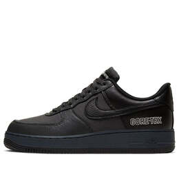 Nike: Многоцветные кроссовки  Air Force 1