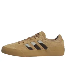 Adidas: Многоцветные кроссовки  Busenitz Vulc 2