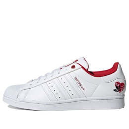 Adidas: Белые кроссовки  Superstar