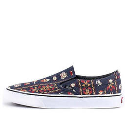 Vans: Синие кроссовки  Classic Slip On