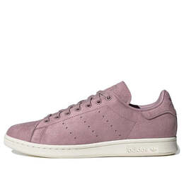 Adidas: Розовые кроссовки  Originals Stan Smith