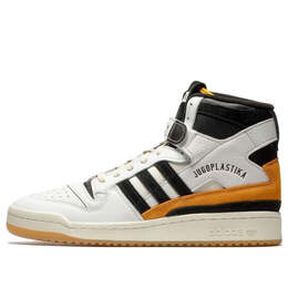 Adidas: Чёрные кроссовки  Forum 84