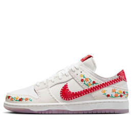 Nike: Жёлтые кроссовки  SB Dunk Low