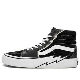 Vans: Чёрные кроссовки  Sk8-Hi