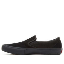 Vans: Чёрные кроссовки  Slip On Pro