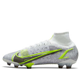 Nike: Белые кроссовки  Mercurial