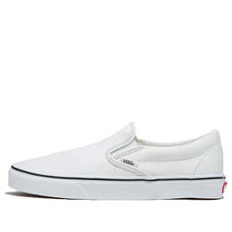 Vans: Белые кроссовки  Classic Slip On