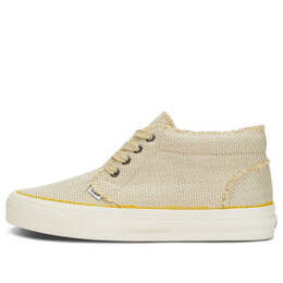 Vans: Многоцветные кроссовки  Chukka