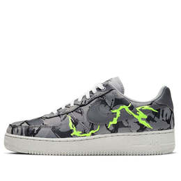 Nike: Серые кроссовки  Air Force 1