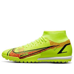 Nike: Жёлтые кроссовки  Mercurial