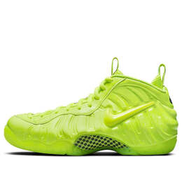 Nike: Многоцветные кроссовки  Air Foamposite Pro