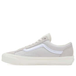 Vans: Серые кроссовки  Old Skool