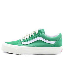 Vans: Зелёные кроссовки  Old Skool