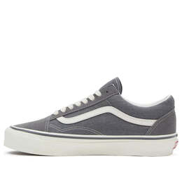 Vans: Серые кроссовки  Old Skool