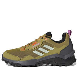 Adidas: Зелёные кроссовки  Terrex