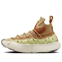Nike: Бежевые кроссовки  Flyknit