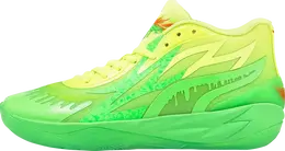 PUMA: Зелёные кроссовки 