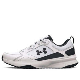 Under Armour: Белые кроссовки  Charged