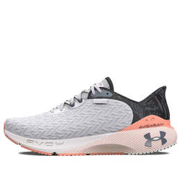 Under Armour: Белые кроссовки  HOVR Machina