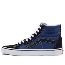 Vans: Многоцветные кроссовки  Sk8-Hi