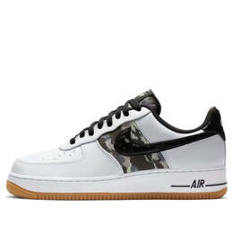 Nike: Белые кроссовки  Air Force 1
