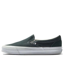 Vans: Белые кроссовки  Classic Slip On