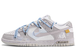 Nike: Светлые кроссовки  Dunk