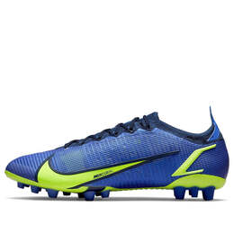 Nike: Голубые кроссовки  Vapor