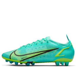 Nike: Синие кроссовки  Mercurial