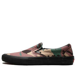 Vans: Многоцветные кроссовки  Slip On Pro