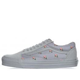 Vans: Серые кроссовки  Old Skool