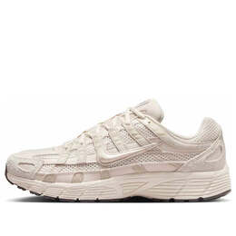 Nike: Светлые кроссовки  SE