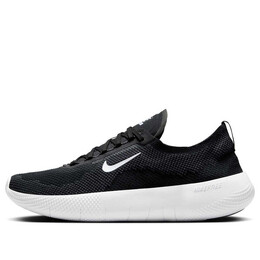 Nike: Чёрные кроссовки 