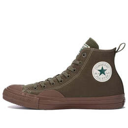 Converse: Коричневые кроссовки  Chuck Taylor All Star