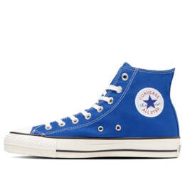 Converse: Голубые кроссовки  All Star