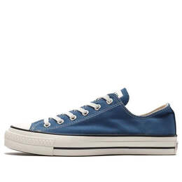 Converse: Синие кроссовки  Chuck Taylor All Star